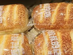 -西村叔叔的店·面包·甜品·蛋糕(清河万象汇店)
