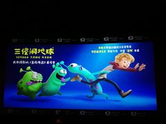 -王府井百货(总府店)