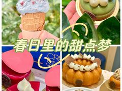 -CREAM STORY意大利手工冰淇淋&甜品(万象前海店)