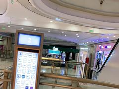 -盐城大有境(解放南路店)