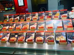 -水煮鱼乡·川京菜(蛇口店)
