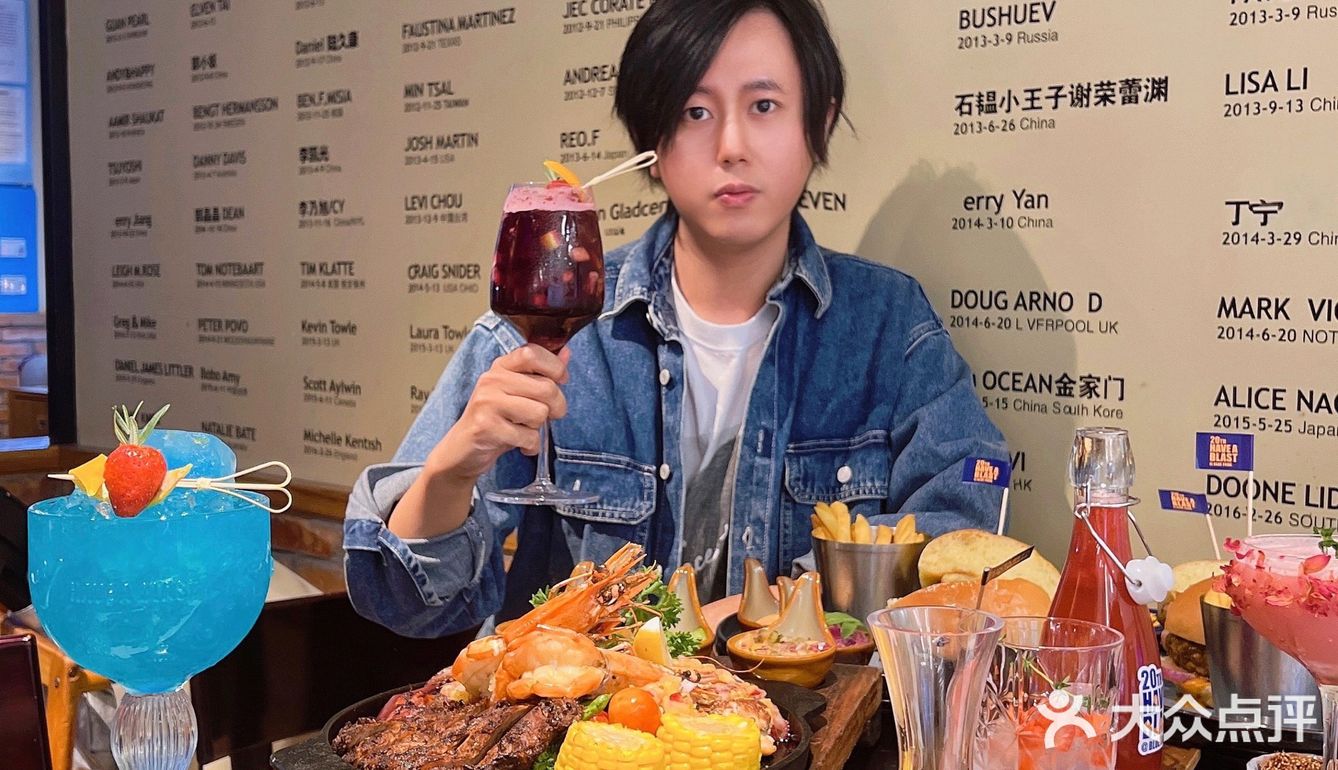 他家20周年等你各种“炫”✨✨✨