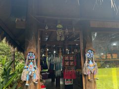 -云南民族村