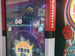 -明日世界电玩城(之心城店)