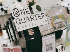 -1/4 ONE QUARTER COFFEE LAB(朝阳大悦城店)