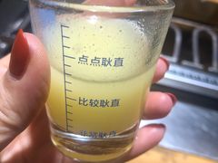 -悦屋老板娘的烤肉店(紫薇田园店)