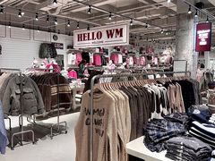 -万达广场(无锡滨湖店)