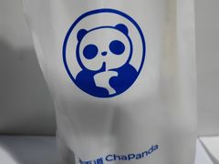 -茶百道(棠石路店)