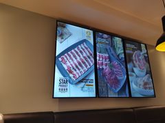 -新石器烤肉(无锡万象城店)