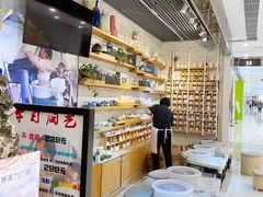 -今日陶艺(富力广场店)