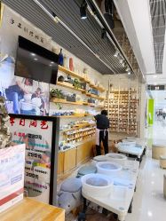 -今日陶艺(富力广场店)
