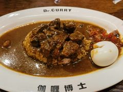 -伽喱博士 Dr.CURRY咖喱饭(太阳宫咖喱店)