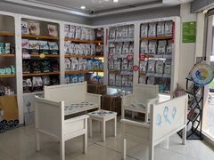 -瑞鹏·疫苗·绝育·宠物医院(广九店)