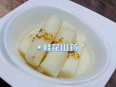 -庄氏祥记家常食府(国瑞建材家居博览中心店)