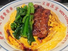 -文通冰室(北京路店)