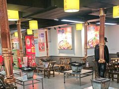 -郝大姐·乌龙山铁板烧(大学城三店)