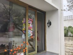 -柠檬花院烤肉·围炉煮茶·草坪团建·生日派对(三圣乡店)