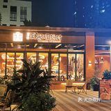 在海珠!近期唯一想推荐的生日聚会餐厅……