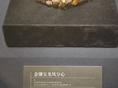 -盘龙城遗址博物院