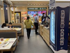 -豪客来牛排(中华城店)