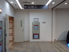 -伊势丹(现代城店)