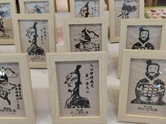 -奔跑吧陕菜·盛世长安(民乐园万达店)