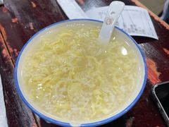-御清斋总店(天一街店)
