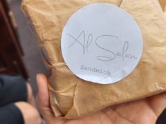 -Al Salam莫的三明治