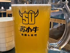 -苏小牛·牛肉串(国贸店)