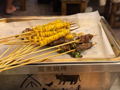 -盟重烧烤(东瓜山创始店)