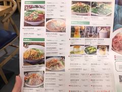 菜单-金汇酒楼(中山东区店)
