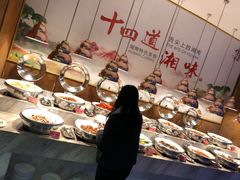 -小天鹅戴斯酒店鲸鲨百汇创作料理