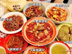 -老三样·旧食新味(万寿宫店)