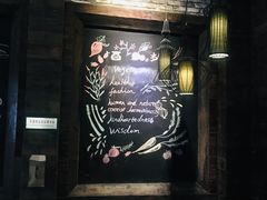 -素德轩素食餐厅(东港店)