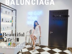-SKINLALA美肤疗愈SPA