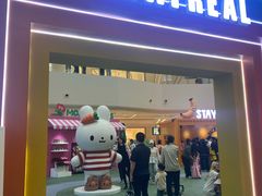-天津万象城