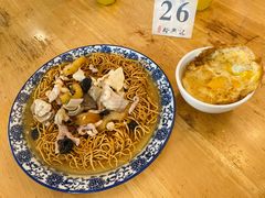 -裕兴记·三虾面(西北街总店)