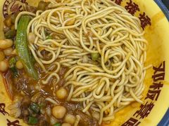 -二娃邓板凳面(解放碑店)