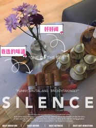 -栖SPA·ONDA ·海菲秀·皑皑科技美肤中心