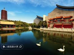 -西海子公园