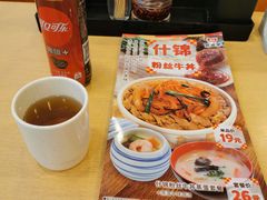 -食其家·牛丼咖喱(宜山路贝岭店)