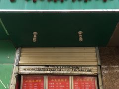 -小朱麻辣串(益民街店)