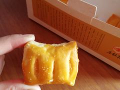 -唐糕祖(商业步行街店)