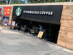 -星巴克(广州动漫星城东区店)