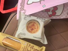 -好利来(欧亚商都店)
