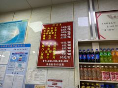 -胡家包子·清真(大众巷店)