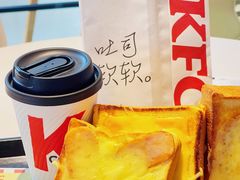 -肯德基(东门中店)