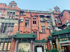 -梅龙镇酒家(南京西路总店)
