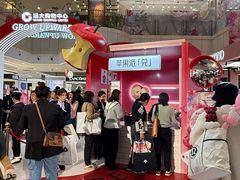 -远大购物中心(南岗店)