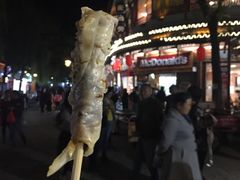 烤乳扇-杨记乳扇·雕梅